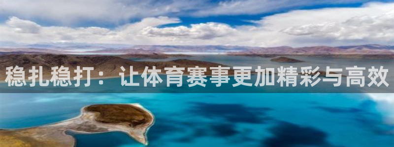 191体育馆