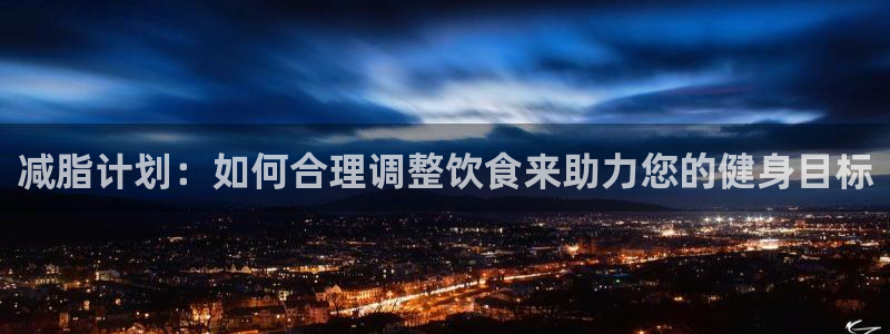 191体育馆